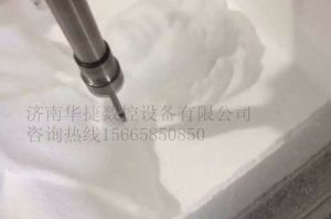 德阳罗江县泡沫/橡塑样品